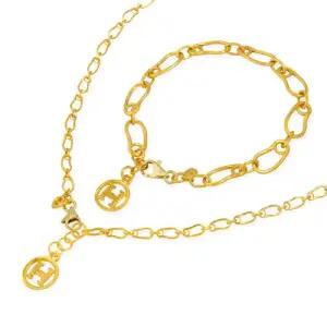 순금 목걸이 팔찌 세트 37.5g [땅콩 체인]