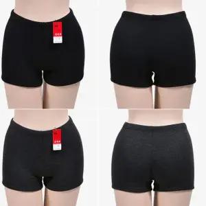 (보신각)따뜻한 보온성 2부 융기모 속바지 속바지 융속바지 기모속바지