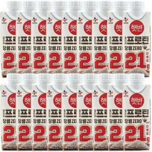 얼티브 프로틴 햇반 쌀밥맛 250ml 18개