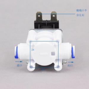 호환 PURO-XD-12 Huikang 제빙기 입구 밸브DC12V 얼음 펠렛 기계 HZB-50/60/80 솔레노이드