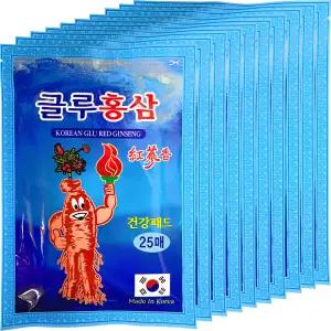 글루홍삼 건강 패드 찜질 한방 패치 파스 형식 10개(250매)