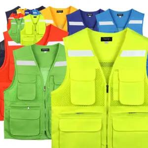 왕망사 반사띠 안전조끼 그린파크 안전띠 반사띠 쿨