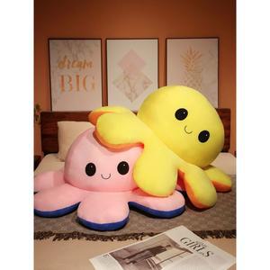 대왕 문어인형 쿠션 선물 반전 얼굴 양면 초대형