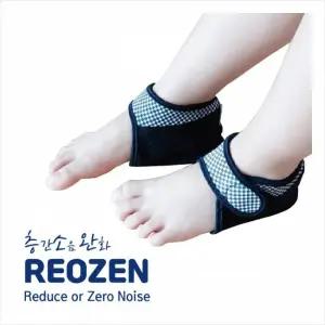 레오젠 신발 층간 소음 방지 유아 미끄럼방지 애기신발 층간소음 실내화 유아신발