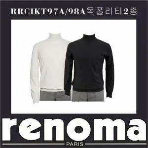 [롯데백화점]레노마 [겨울목폴라]남성티셔츠 25년 FW신상 솔리드 목폴라 니트티 2종선택 RRCIKT978A