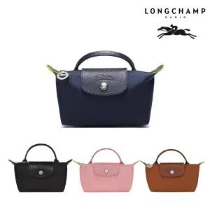 롱샴 르 플리아쥬 그린 핸들 파우치 토트백 ( 스트랩+이너백 포함 )