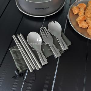 티타늄수저 접이식 숟가락 식기 포크 초경량 캠핑 야외 세트