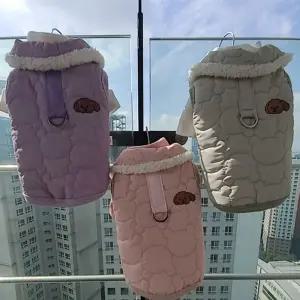 코코아허니 푸들 하네스 패딩애완견패딩 보온패딩 애완견옷 강아지의류 강