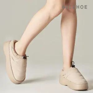 [딕슈]딕슈 여성 방한화 누빔 패딩 방한 털 슬리퍼 S299