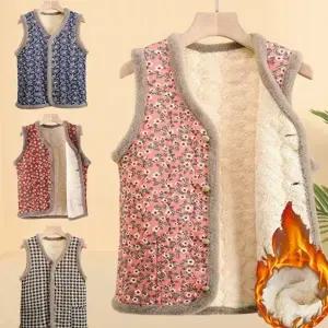 꽃무늬 조끼 따뜻한 플리스 어르신 여성 김장 조끼 누빔 겨울 폴리에스터 작업 보온