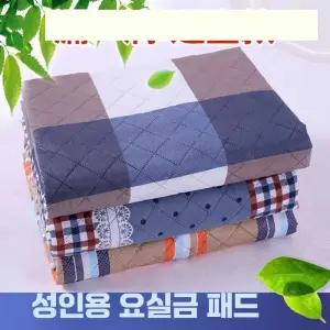 한일의료기 2인용 전기장판 퀸 제품 전기요 싱글