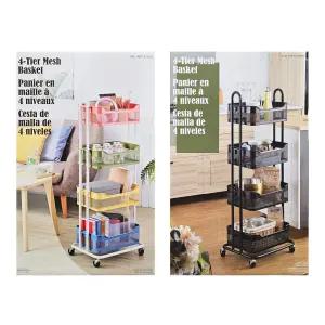코스트코 4단 메쉬 바스켓 트롤리 롤링 카트 EDIFICE 선반 이동식 바구니 수납 진열대