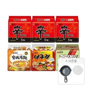 신신신안너짜(신라면15,안성5,너구리5,짜파5)+증정(전자레인지용 앞접시)