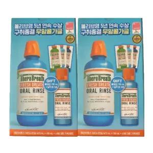 테라브레스 프레쉬브레스 오랄린스 아이시민트 473ml + 휴대용 미니 150ml / 2세트