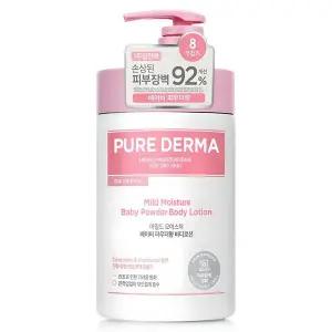 온더바디 퓨어더마 마일드 모이스처 바디로션 베이비 파우더향 1L 1개