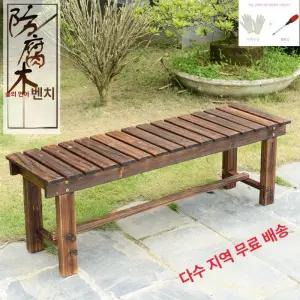 야외 테이블 앤틱 베란다 파라솔 루프탑 테라스 접이식 장의자 원형 마당 펜션 옥상 공원 인