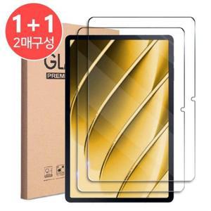 아이뮤즈 뮤패드 K13 12.6치 호환 방탄 강화유리 액정 보호필름2장