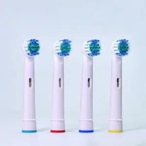 전동 칫솔 리필 전동칫솔모 4개입 (오랄비 호환 가능)
