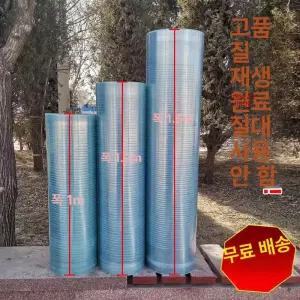 30M 폴리카보네이트 렉산롤 방수 차양막 처마 지붕