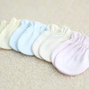 5+1 국산 순면 신생아 아기 순면 양면 심플 크림 여름 손싸개 사계절