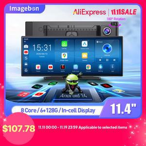 이미지본 W70 안드로이드 14 11.4인치 8코어 블랙박스 6+128G 올인원 DVR ADAS GPS 네비게이션 유튜브 넷플릭스 OTA 업그레이드