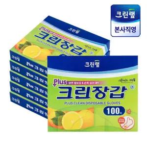 크린장갑 플러스 600매 (100매x6개)
