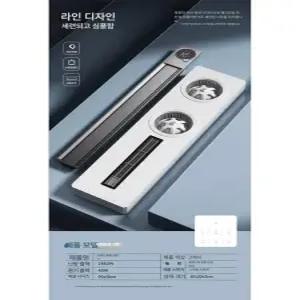 누리헌 욕실천장온풍기 욕실 욕실온풍기 온풍기 천장