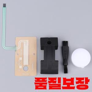 드럼 하이햇 페달 고무 부품 회로용 시트 센서 액츄에이터 TD4 9 11 Roland FD-8