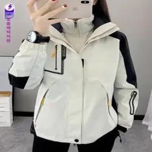 남성 스키복 세트 방수 따뜻한 자켓