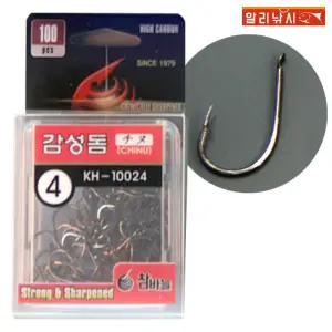 금호 감성돔 낚시바늘(블랙니켈) 전유동 반유동 원투 낚시채비