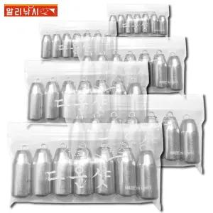 회전고리추 고리봉돌 1봉 8호 12호 16호 20호 30호 40호 50호 쭈꾸미 갑오징어 문어