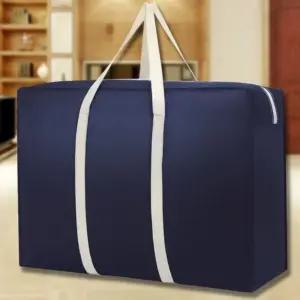 이사짐 옷가방 이사 대형쇼핑백 가방 이불가방 캠핑이불가방 부직포가방 부직포쇼핑백 짐가방 보관 NAVY 튼튼한 특대형