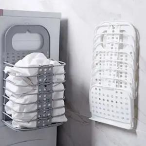 수납함 접이식 빨래 바구니 간편 걸이형 세탁용 벽걸이 빨래 바구니 욕실 플라스틱 바스켓 다용도 보관함