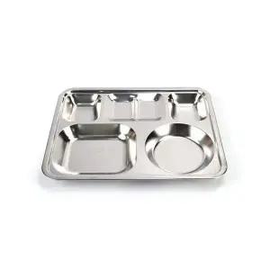 [골드스마일]단체급식용 4찬 스텐 사각 식판 스텐식판 급식식판 급