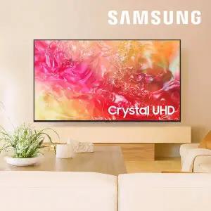 삼성 55인치 UHD 스마트 TV 55CU7000 포유 거실 안방 사무실 회의실