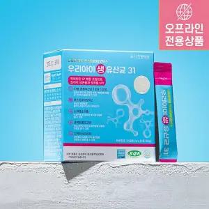 니즈펫닥터 강아지&고양이 우리아이 유산균 영양제 훈련영양제 구강관리 영양공급