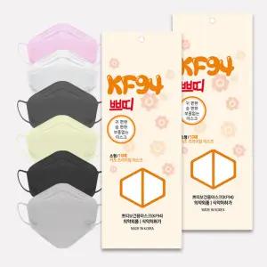 [국산100%] 쁘띠 키즈 KF94 소형 컬러 마스크100매(10매입x10팩)외 1종