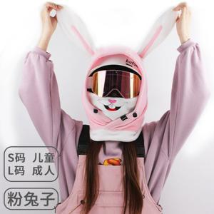 캐릭터 스키 헬멧 캣우먼 바이크 모토 승마용품 30종 방지 페이스 여성용 아시안핏