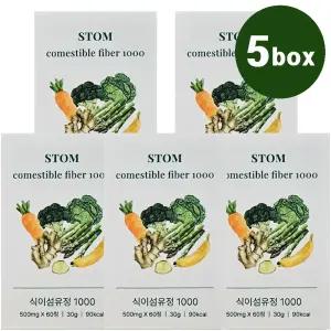 닥터민스 스톰 식이섬유정1000 5개월분 식이섬유