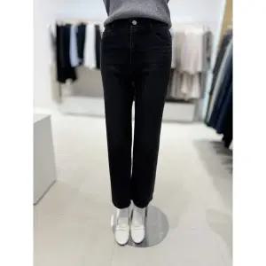 [롯데백화점]SOUP 일자핏 안밴딩 데님팬츠  SBADP32V