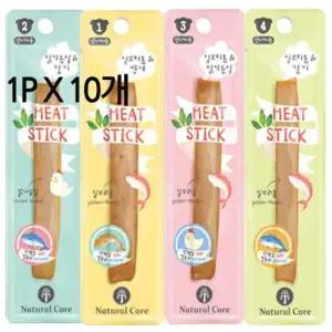 네츄럴코어 미트스틱 강아지간식 애견간식 1P X 10개 W28CC94