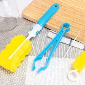 세척솔 주방 물병집게 병 4종세트 컵 솔 젖병 (WFG294H)