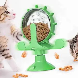 간식 볼 그린 애견간식장난감 애견급식기 (WFG1NM2)