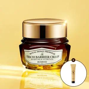[스킨푸드][혜택가16,930원] 로열허니 프로폴리스 인리치 배리어 크림 + (증정) 크림15ml