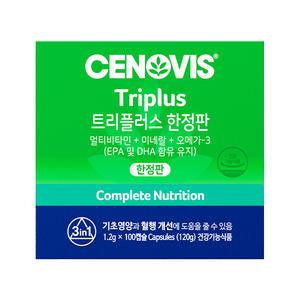 세노비스 트리플러스 한정판 1.2g, 100캡슐, 1개
