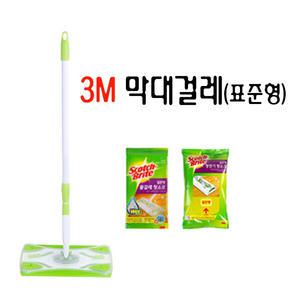 3M 막대걸레청소기 (표준형) 밀대걸레 청소포 바닥청소 막대걸레물걸레청소포 막대걸레정전기청소포 리필