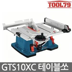 보쉬 GTS10XC 테이블쏘 2100W 254mm 톱날포함 GTS10J후속 목재 절단