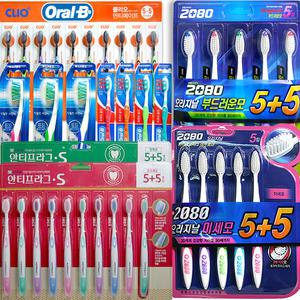 부광 안티프라그 칫솔 초극세모 x 20개 (2080칫솔 오랄비)