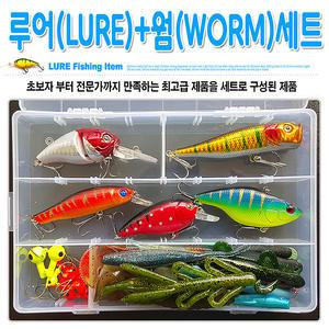 루어소품세트 모음 루어 웜 스피너 미노우 메탈지그 지그헤드 미끼 민물 바다낚시 낚시용품