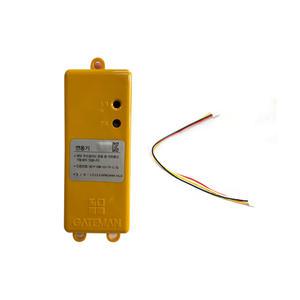 게이트맨 리모컨 홈케어통신팩 연동기 블루투스통신